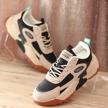 Load image into Gallery viewer, Atlete